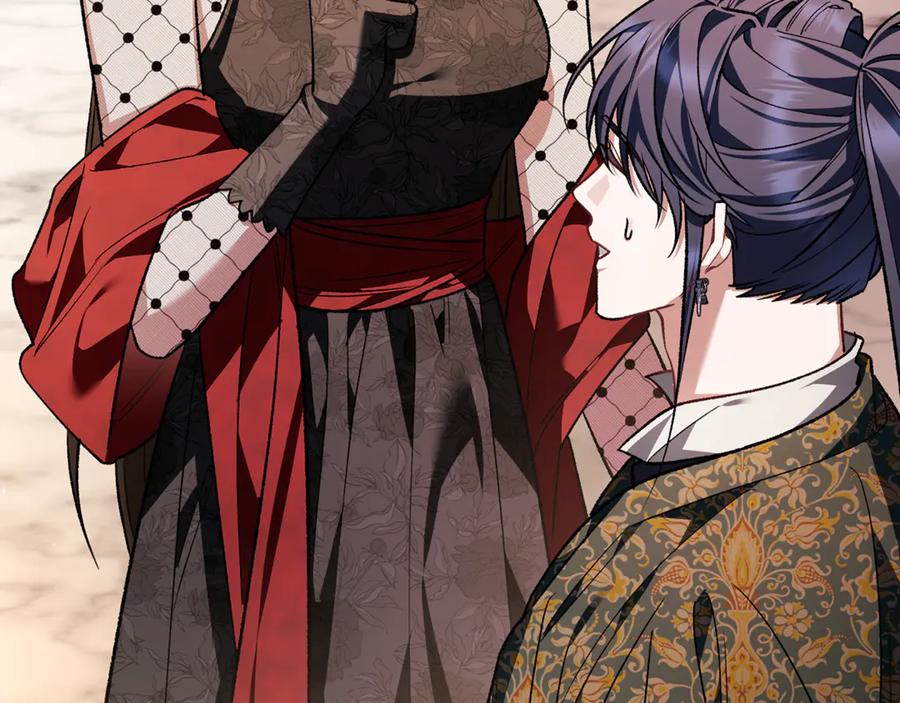 男二是女儿身 第71话 不速之客 第260页