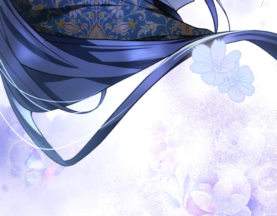 男二是女儿身 第72话 挖坟验尸 第39页