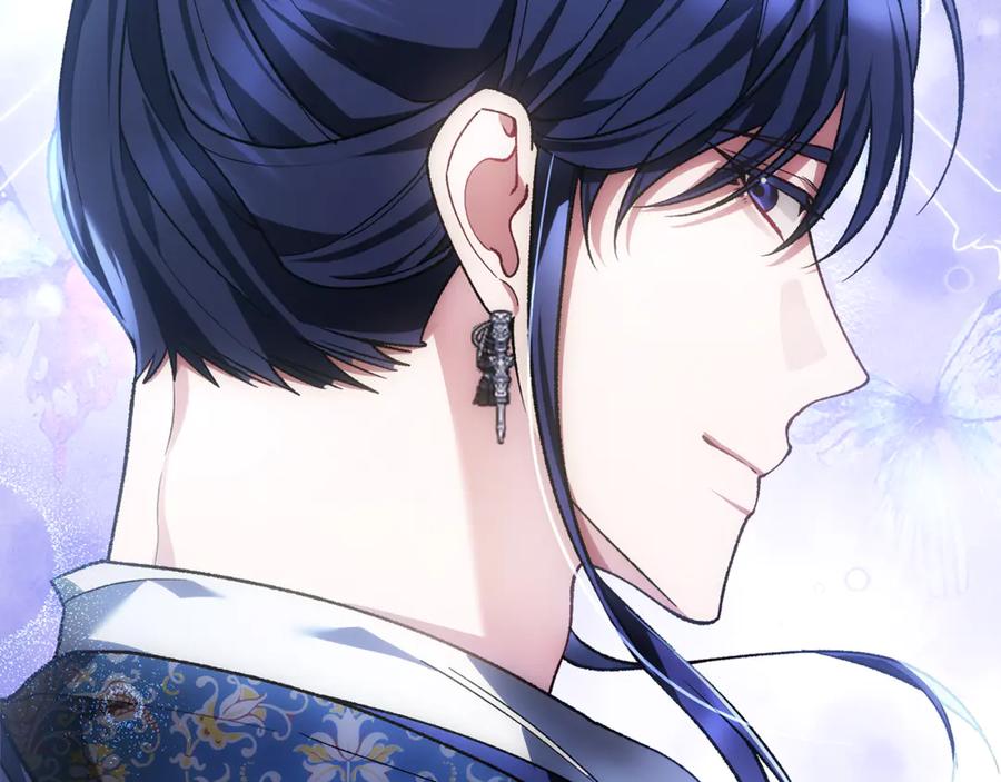 男二是女儿身 第72话 挖坟验尸 第38页