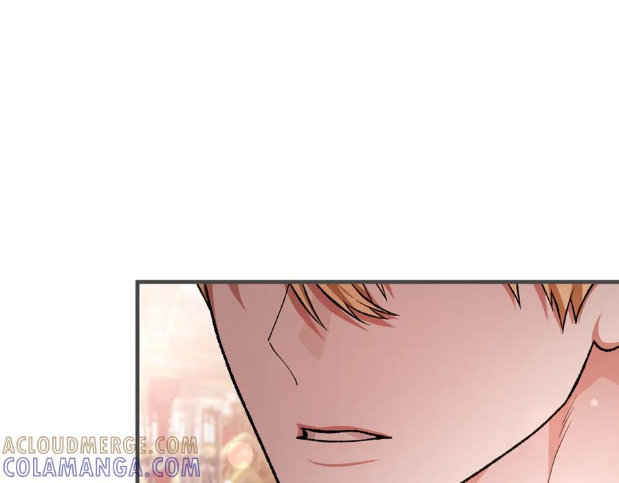 男二是女儿身 第73话 身份暴露 第173页