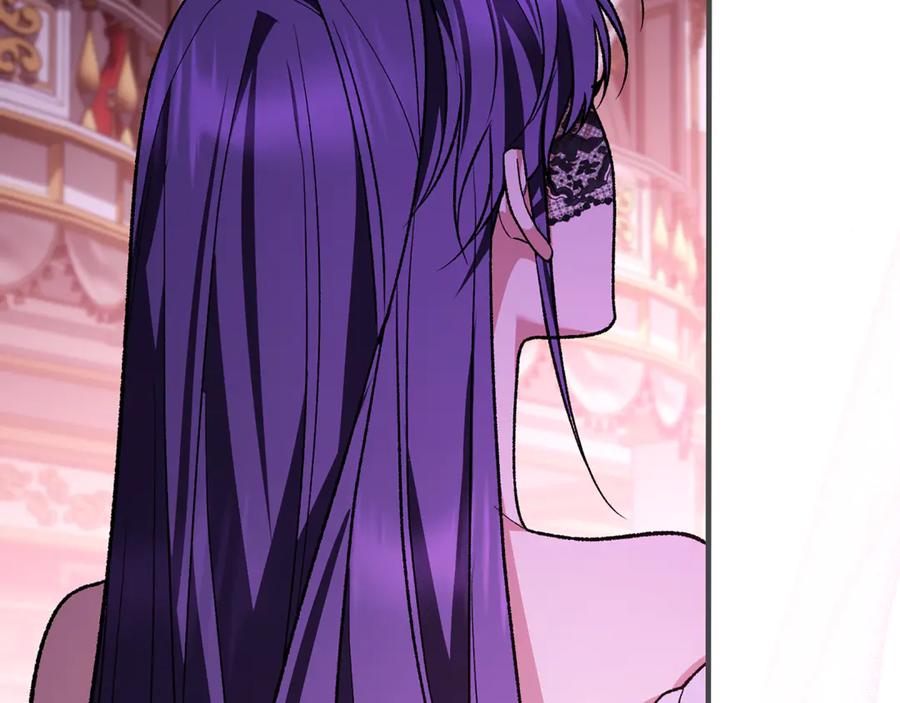 男二是女儿身 第73话 身份暴露 第184页