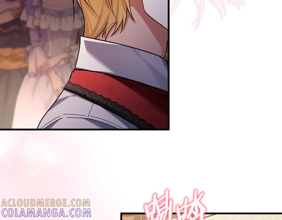 男二是女儿身 第73话 身份暴露 第129页
