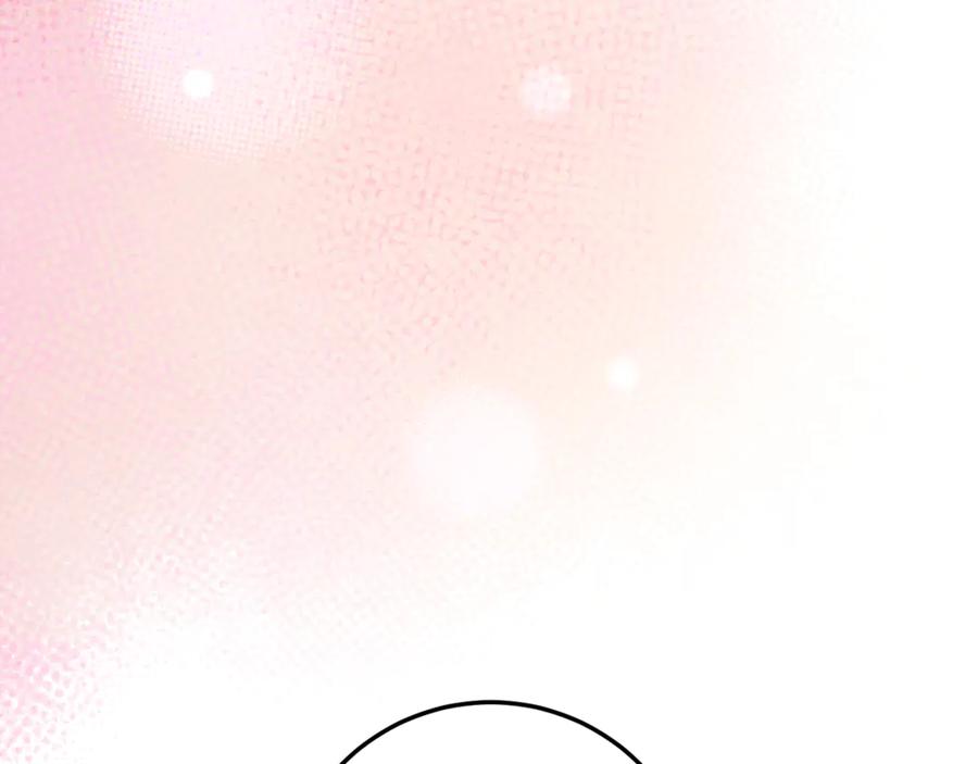 男二是女儿身 第73话 身份暴露 第146页