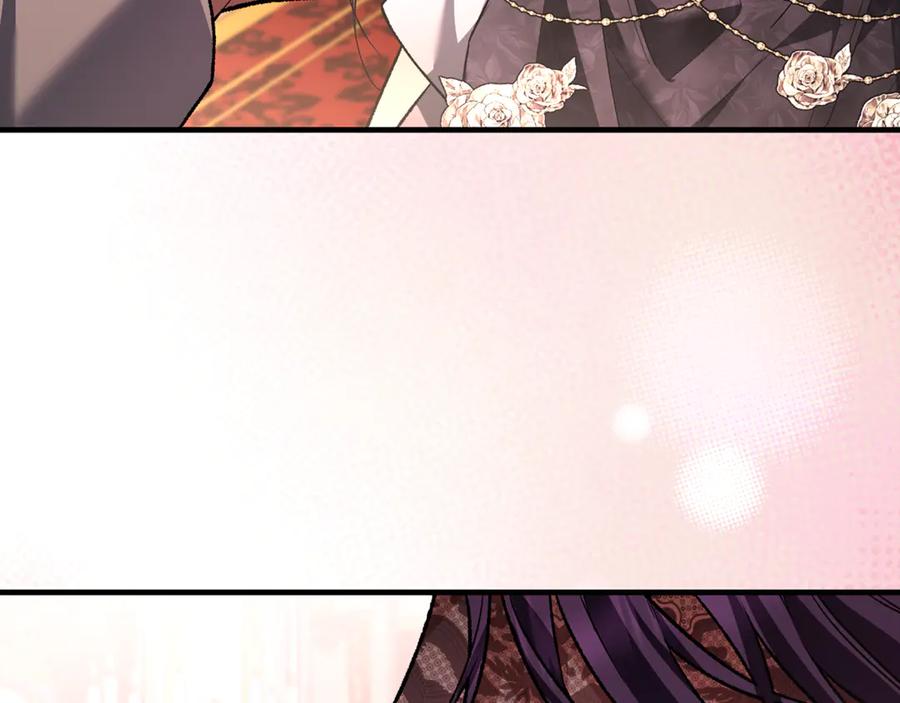 男二是女儿身 第73话 身份暴露 第144页