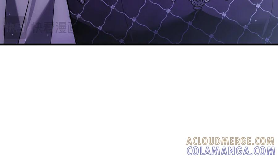 男二是女儿身 第73话 身份暴露 第197页