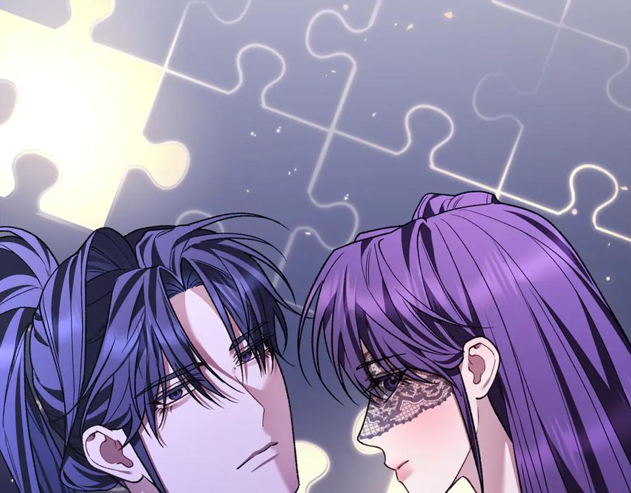 男二是女儿身 第73话 身份暴露 第202页