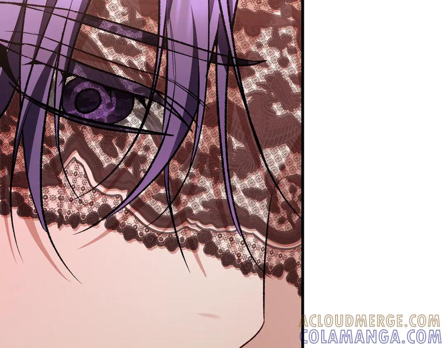 男二是女儿身 第73话 身份暴露 第209页