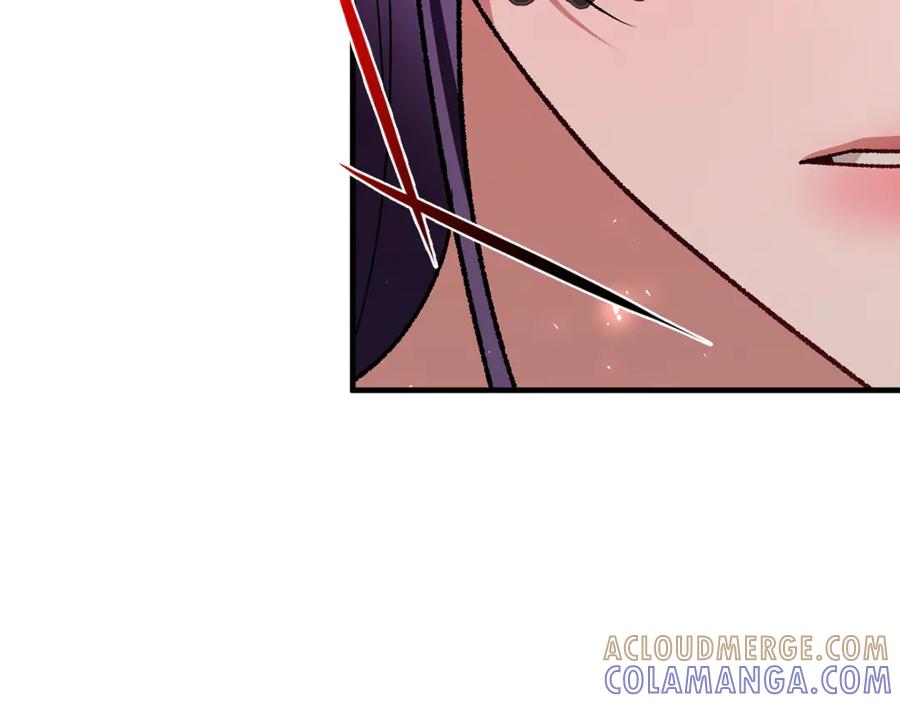 男二是女儿身 第73话 身份暴露 第165页