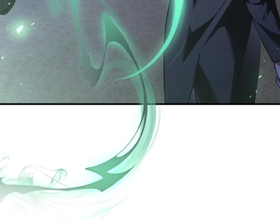 男二是女儿身 第74话 父亲现身 第195页
