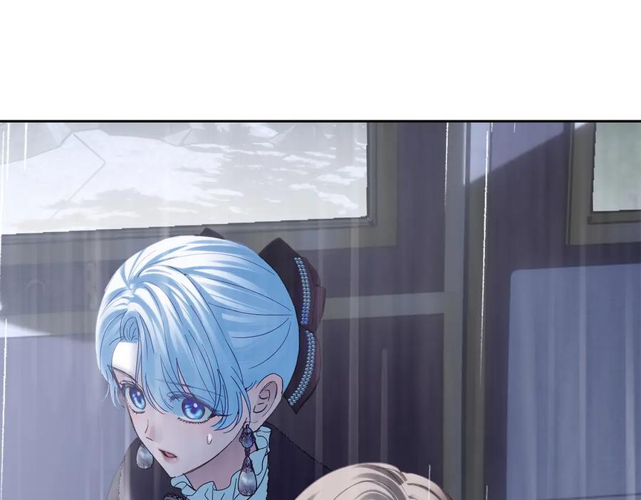 冬城的囚犯小公主 第74话 绑架 第139页