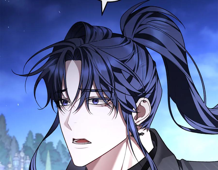 男二是女儿身 第74话 父亲现身 第210页