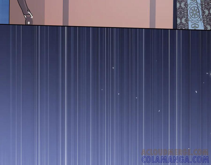 冬城的囚犯小公主 第74话 绑架 第129页