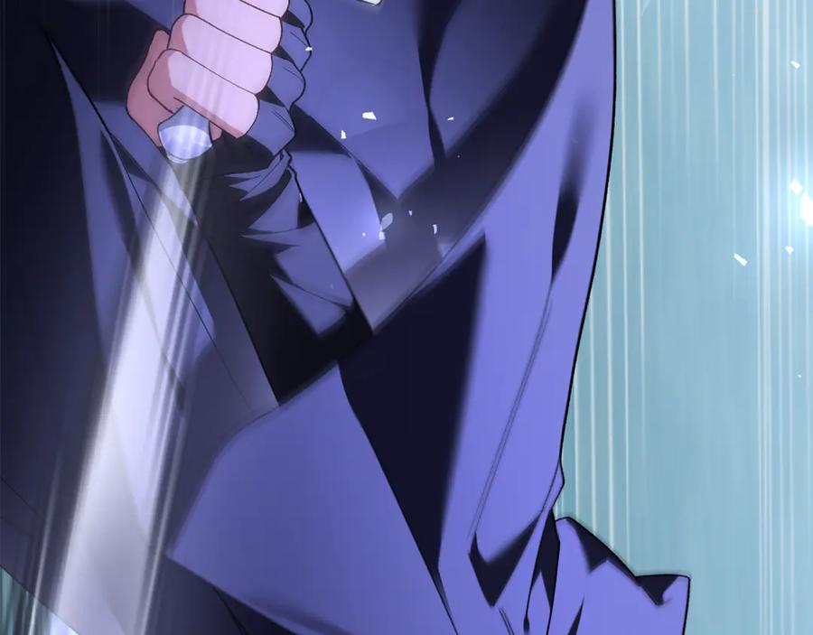 男二是女儿身 第74话 父亲现身 第183页