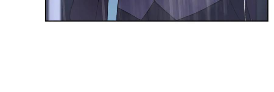 冬城的囚犯小公主 第74话 绑架 第138页