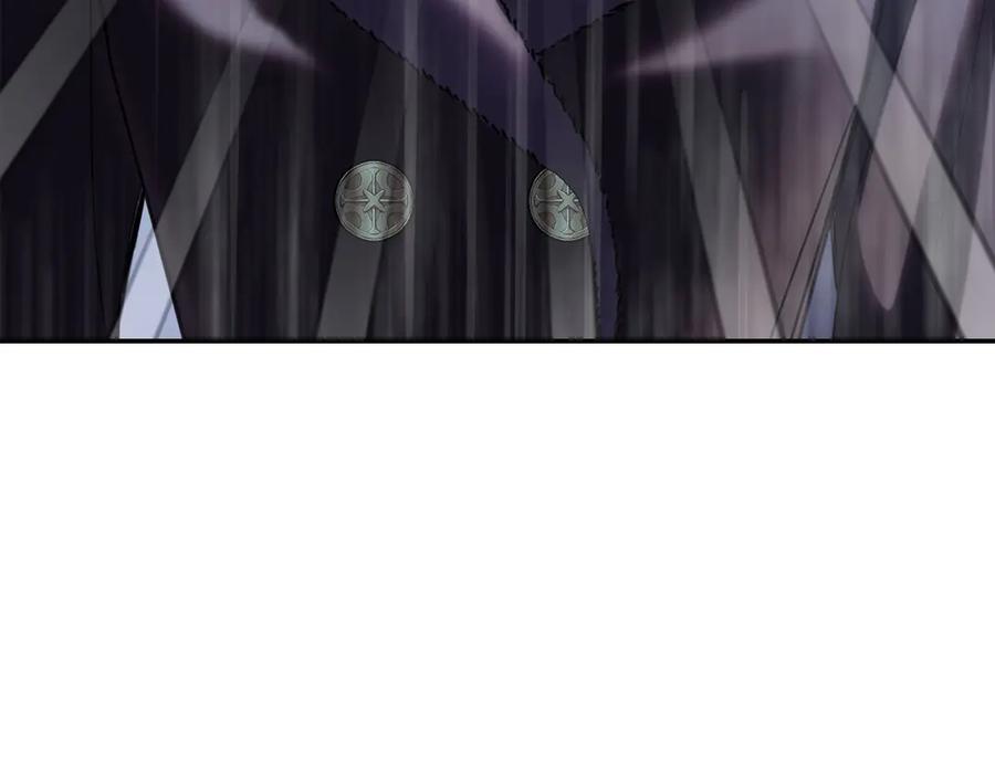 冬城的囚犯小公主 第74话 绑架 第175页
