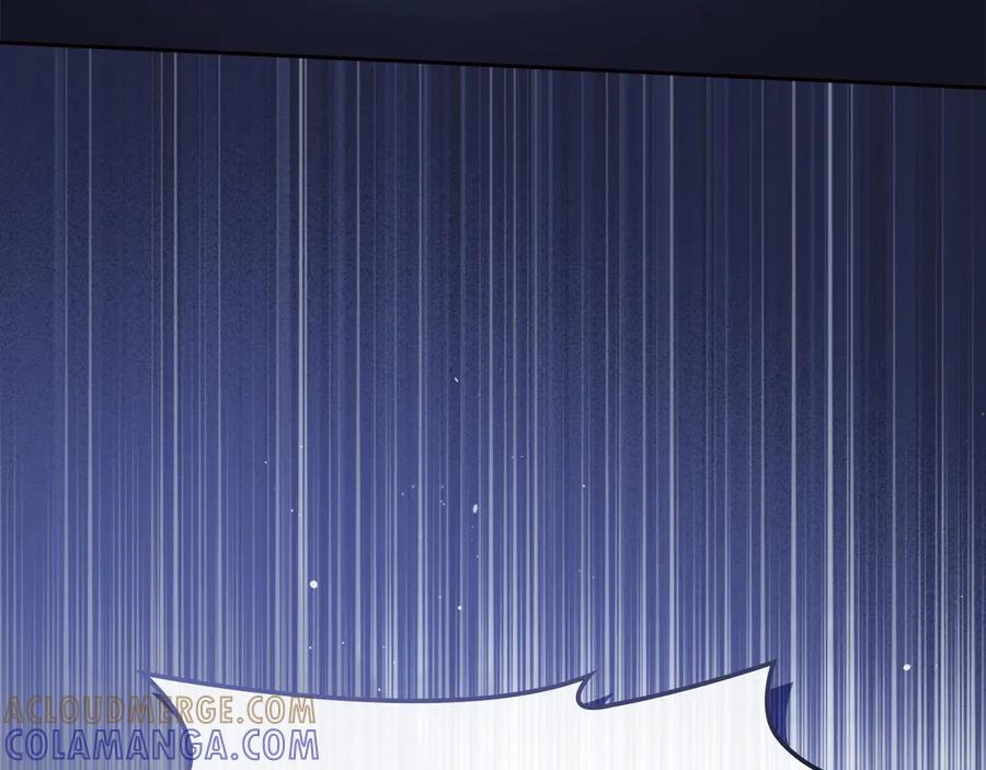 冬城的囚犯小公主 第74话 绑架 第125页