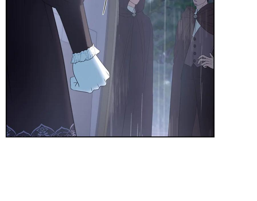 冬城的囚犯小公主 第74话 绑架 第171页