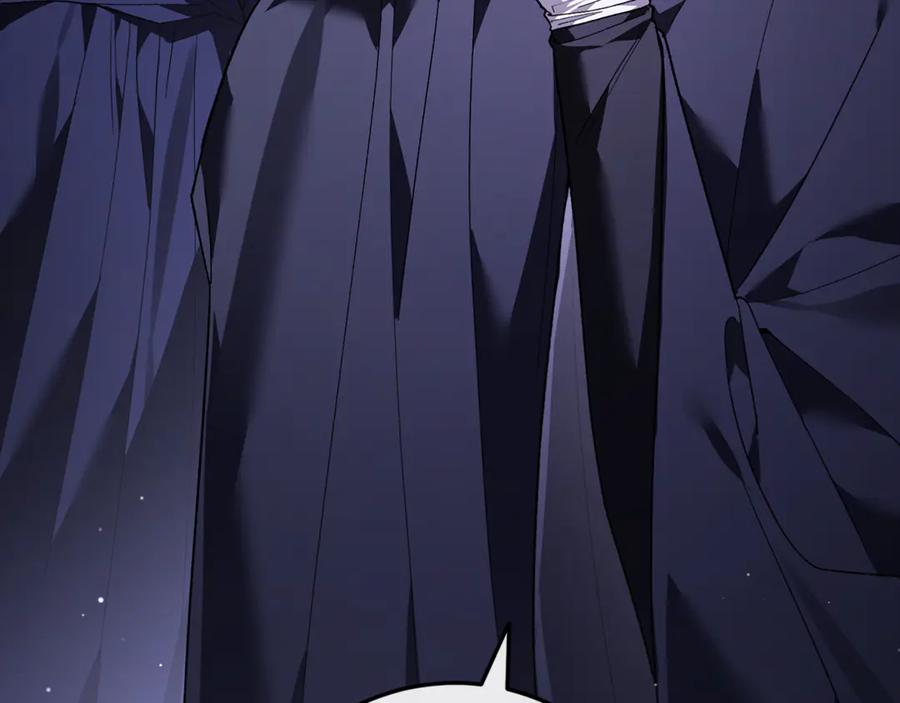 男二是女儿身 第75话 向陛下辞行 第90页