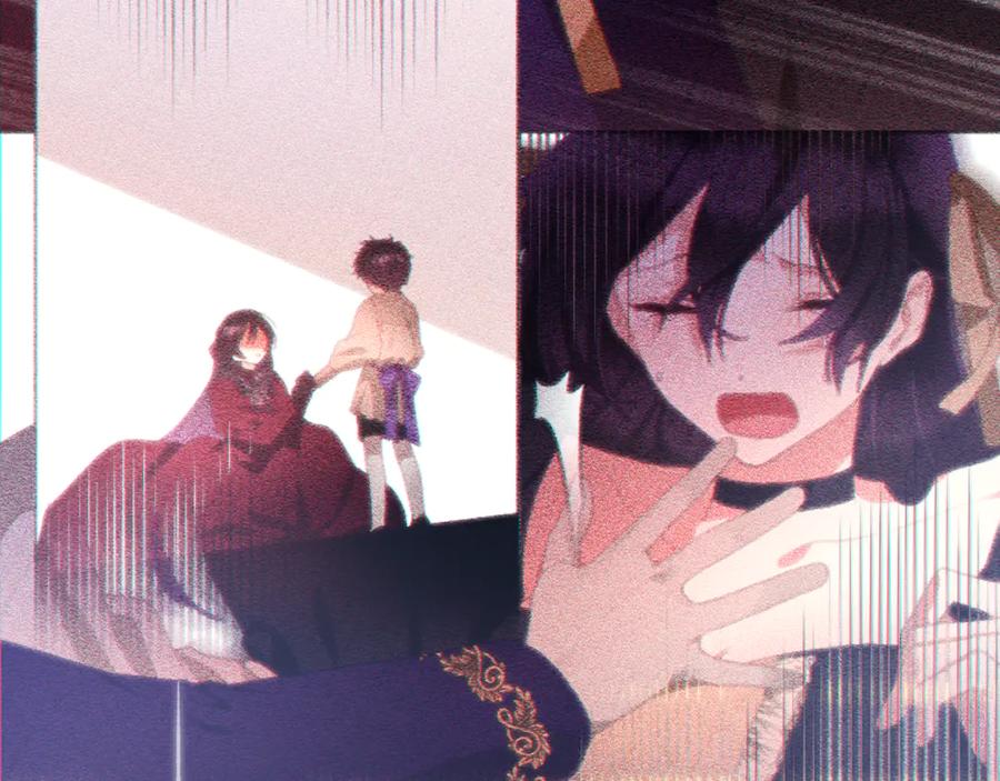 混球的姐姐 第85话 原谅和道歉 第200页