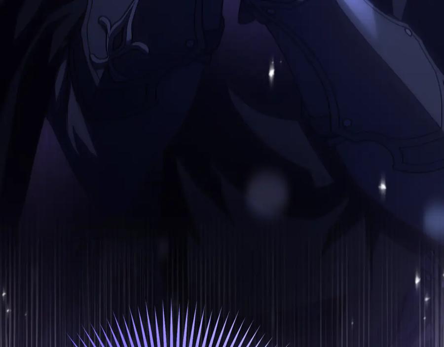 混球的姐姐 第86话 死人的遗愿 第255页