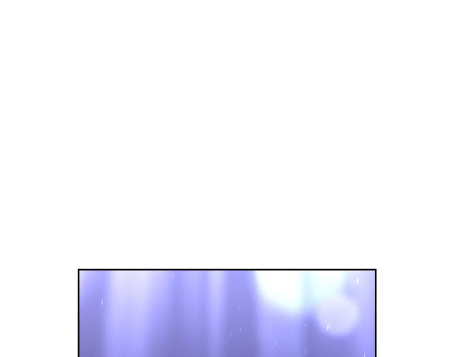 混球的姐姐 第86话 死人的遗愿 第236页