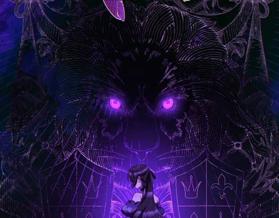 混球的姐姐 第90话 开诚布公 第143页