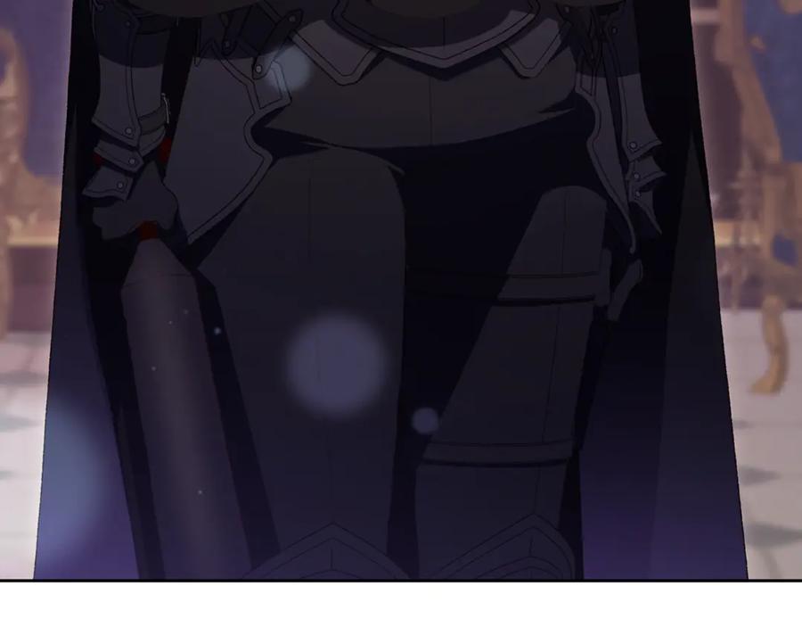 混球的姐姐 第90话 开诚布公 第4页