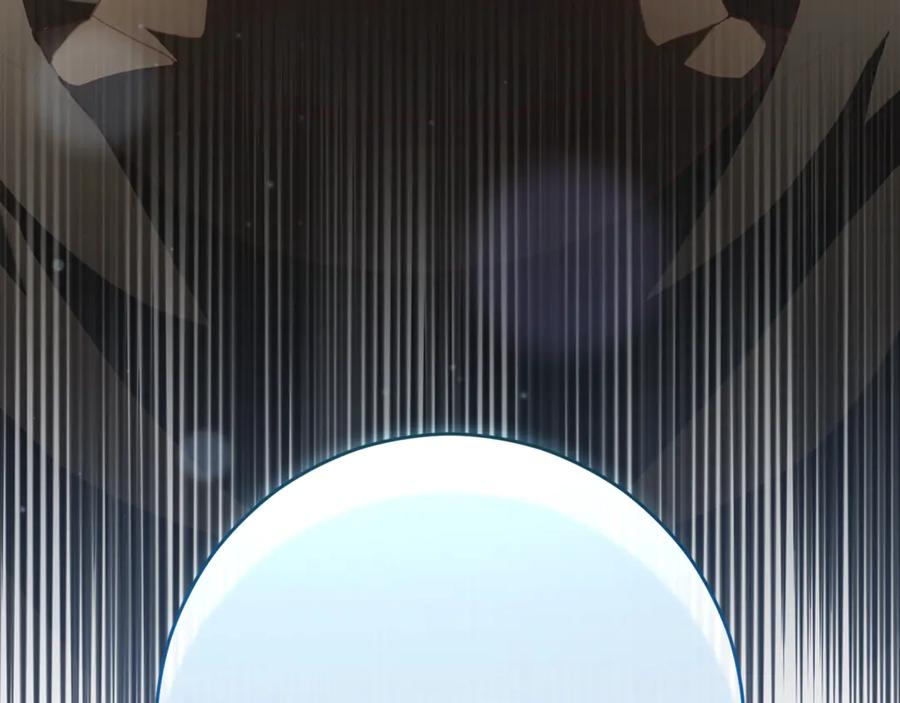 混球的姐姐 第90话 开诚布公 第115页