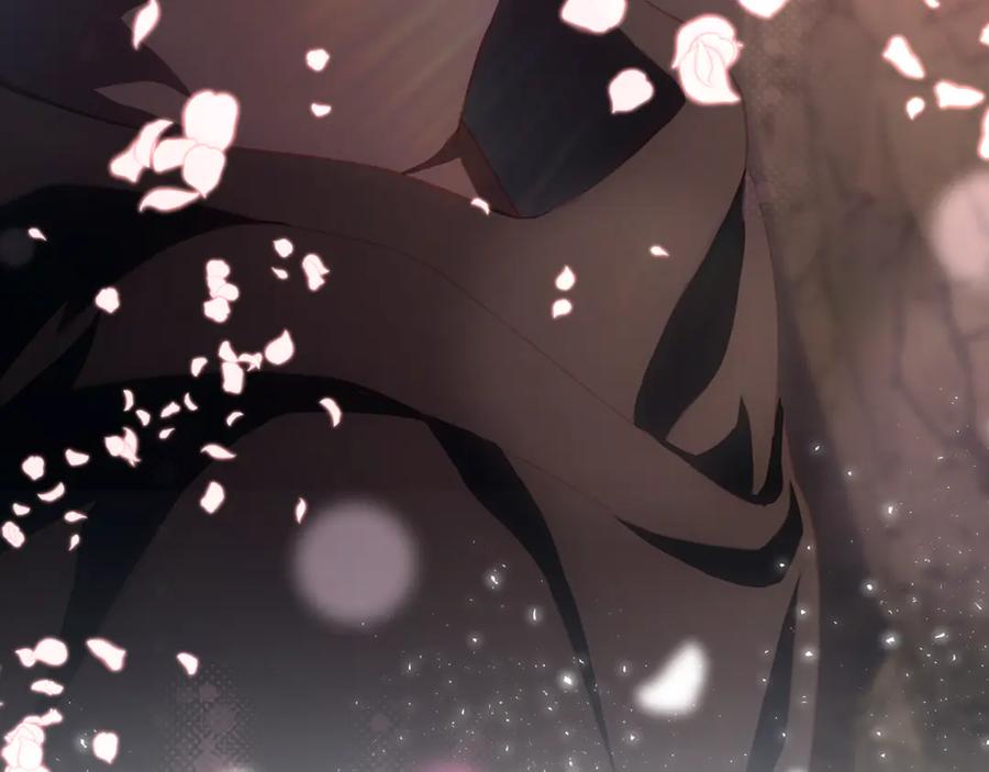混球的姐姐 第90话 开诚布公 第48页