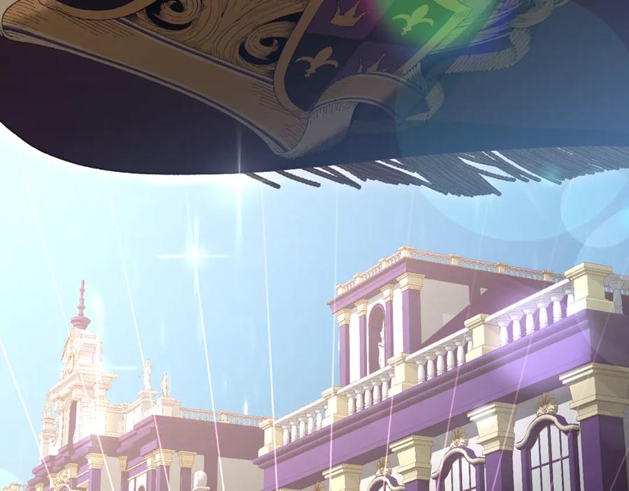 混球的姐姐 第90话 开诚布公 第110页
