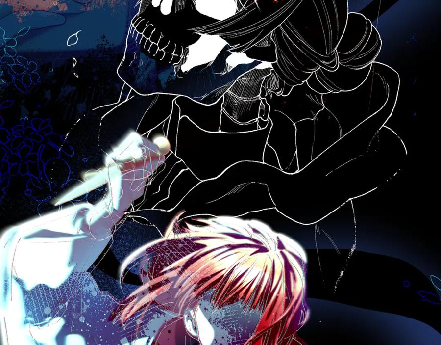 混球的姐姐 第90话 开诚布公 第86页