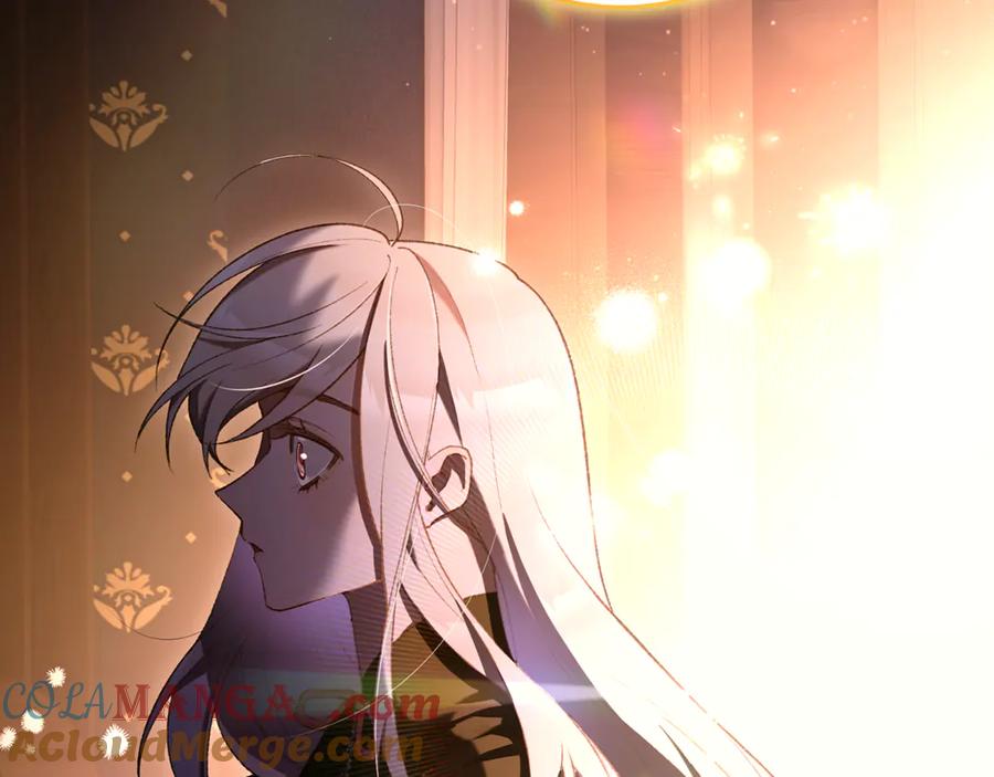 混球的姐姐 第90话 开诚布公 第125页