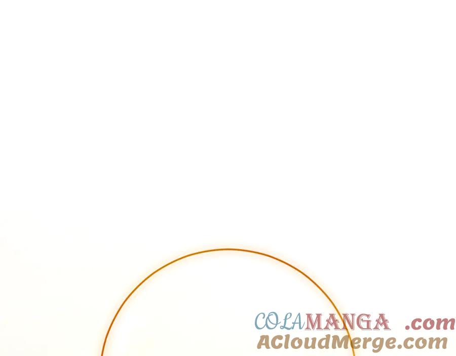 混球的姐姐 第90话 开诚布公 第129页
