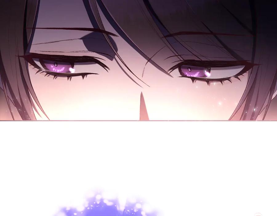 混球的姐姐 第90话 开诚布公 第35页