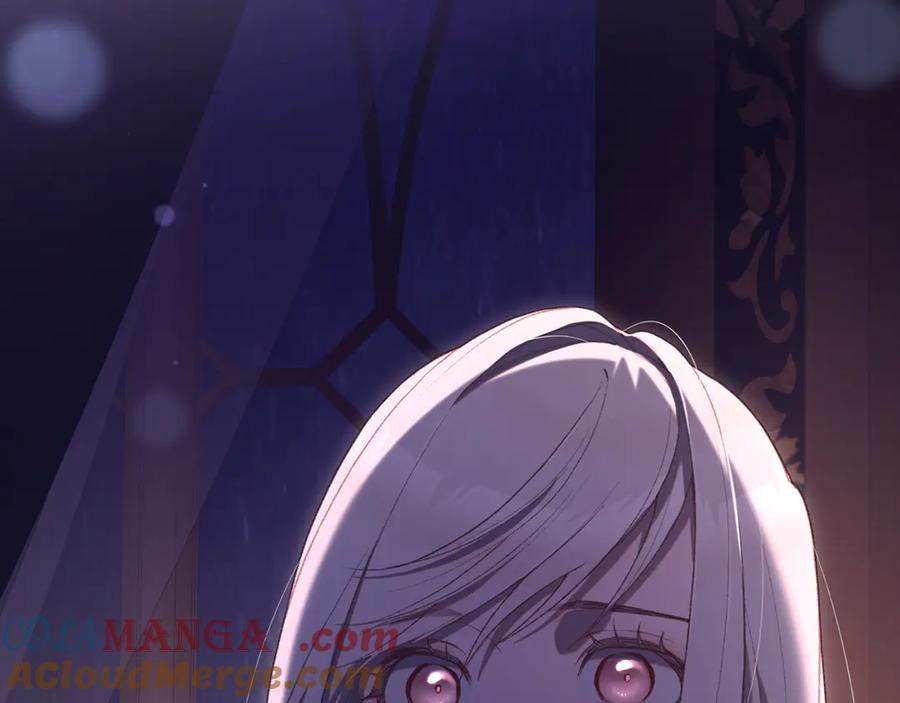 混球的姐姐 第90话 开诚布公 第9页