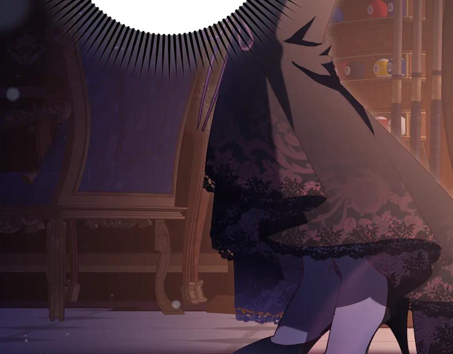 混球的姐姐 第90话 开诚布公 第66页