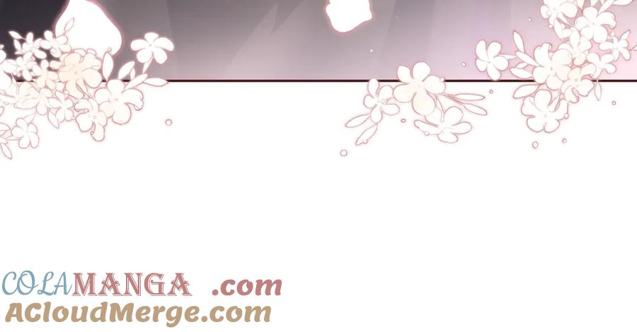 混球的姐姐 第90话 开诚布公 第21页