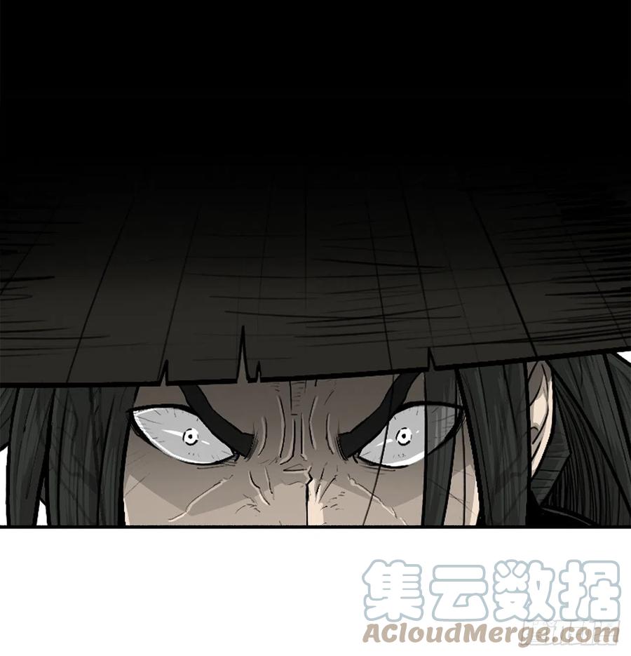 《北剑江湖》110.九天开始行动 第67页