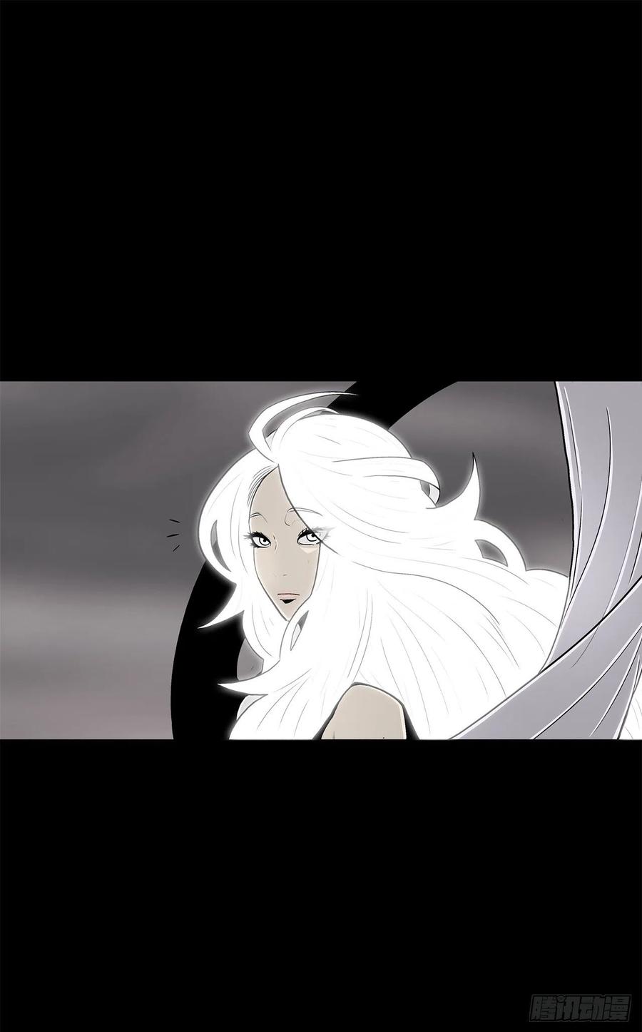 《北剑江湖》112.魔女出现 第39页