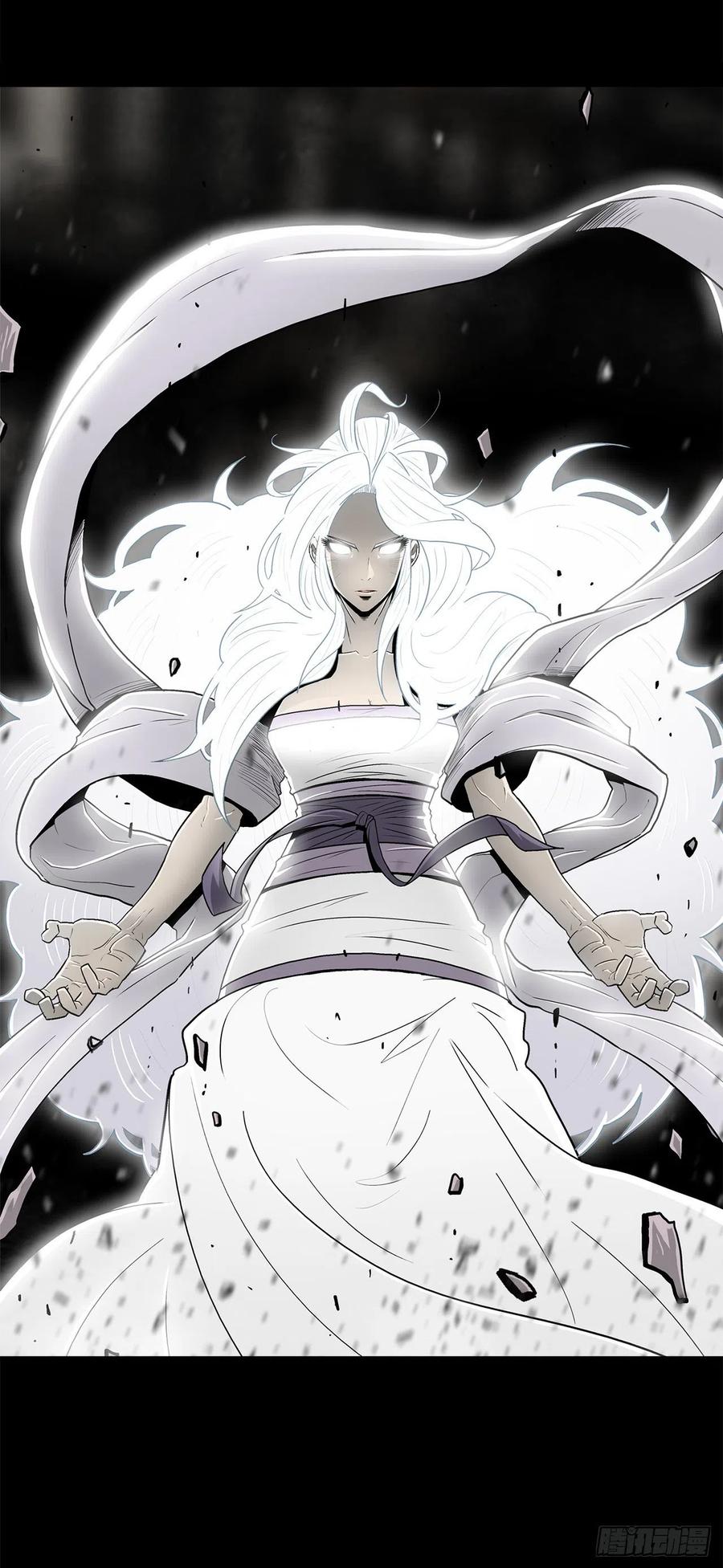 《北剑江湖》112.魔女出现 第12页