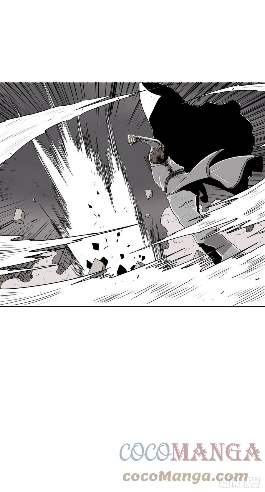 《北剑江湖》112.魔女出现 第67页