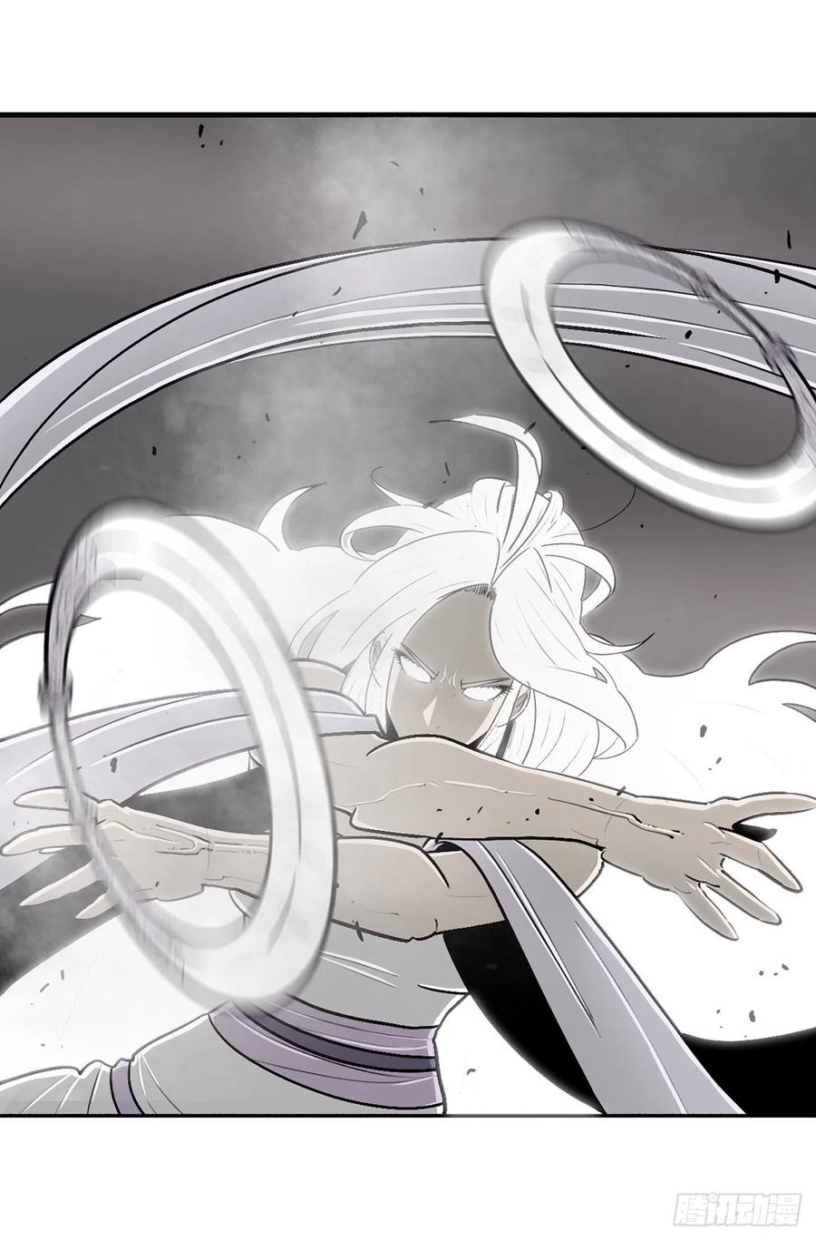《北剑江湖》112.魔女出现 第63页