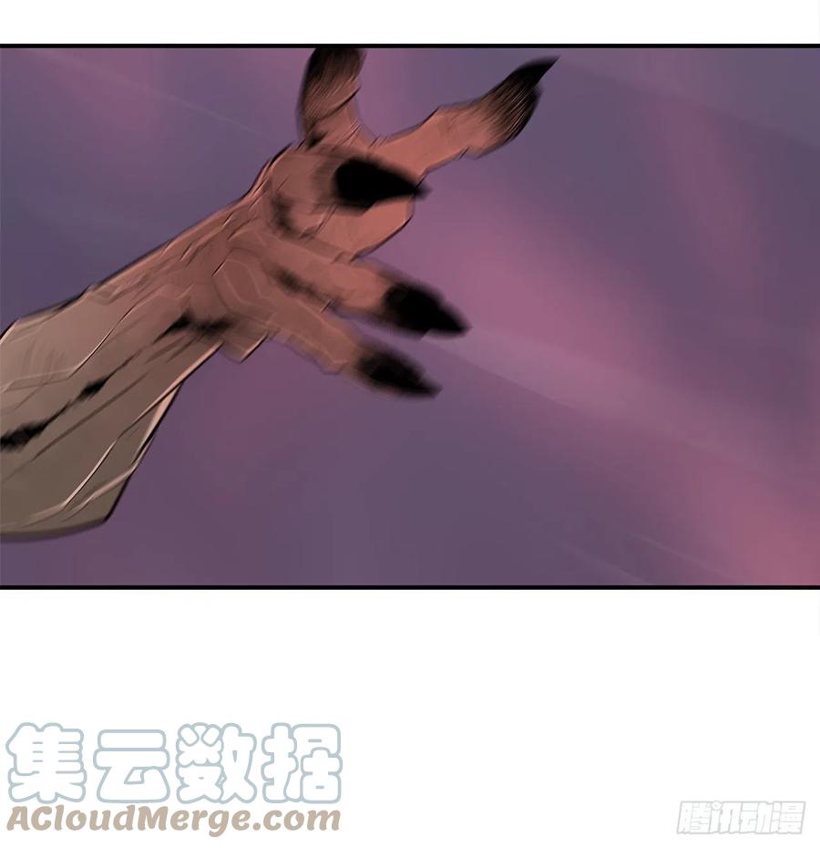 《北剑江湖》123.一决胜负 第13页