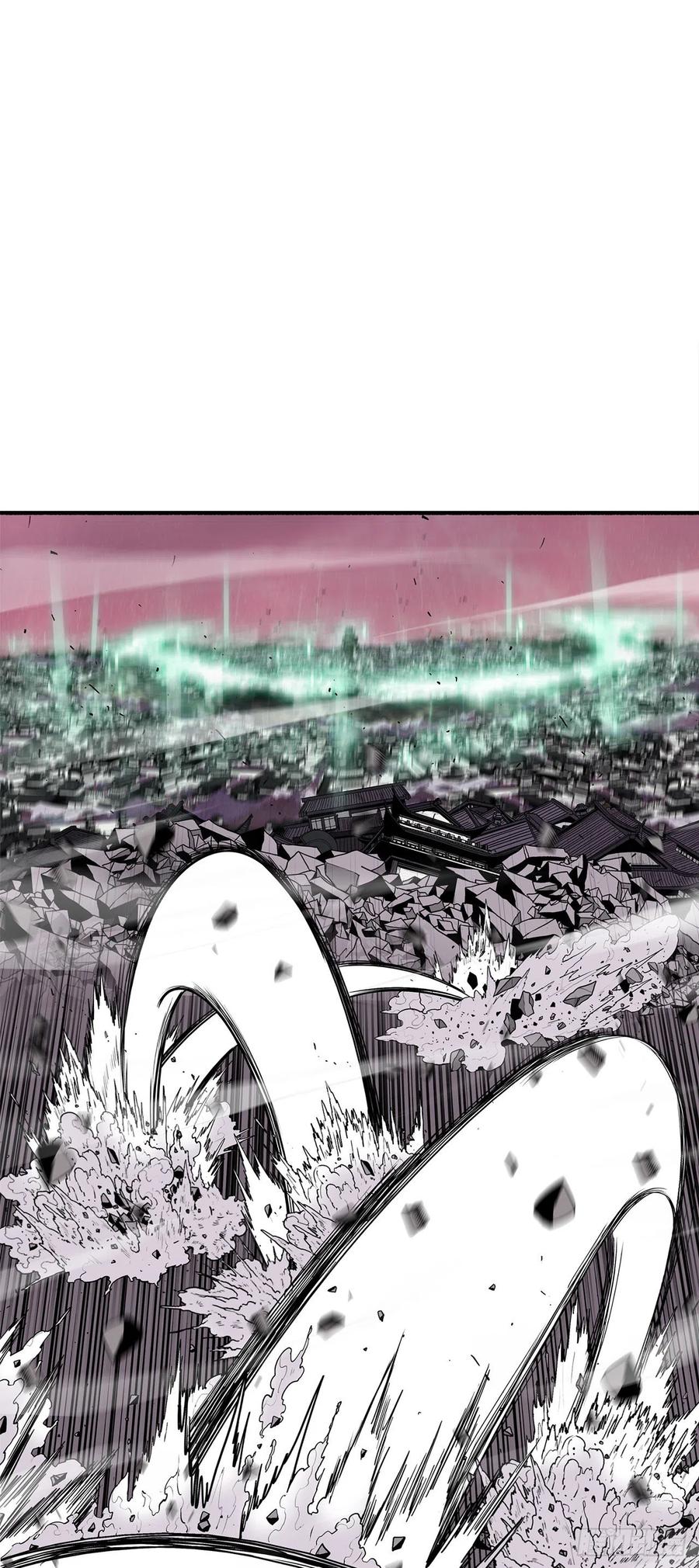 《北剑江湖》124.混魔逝世 第50页