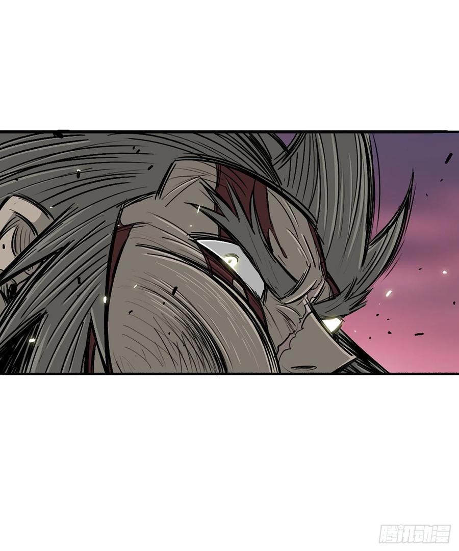 《北剑江湖》124.混魔逝世 第64页