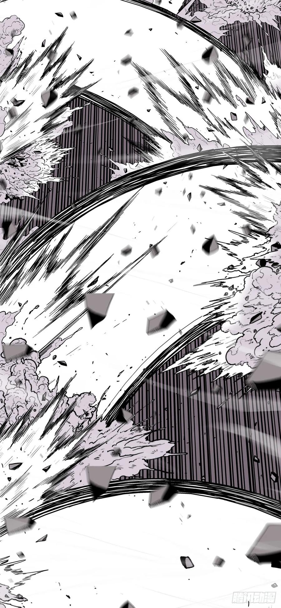《北剑江湖》124.混魔逝世 第51页