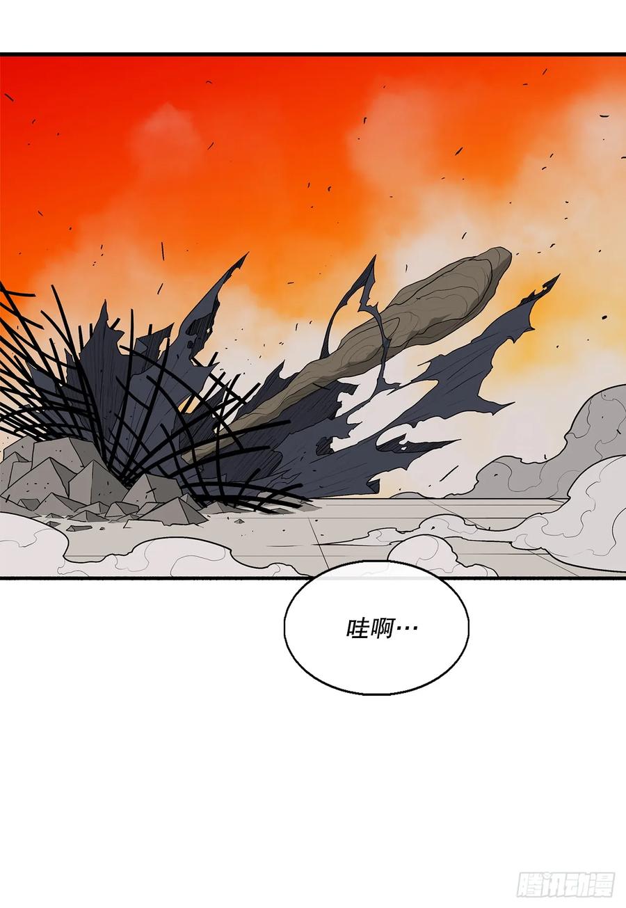 《北剑江湖》145.唐门被袭击 第36页