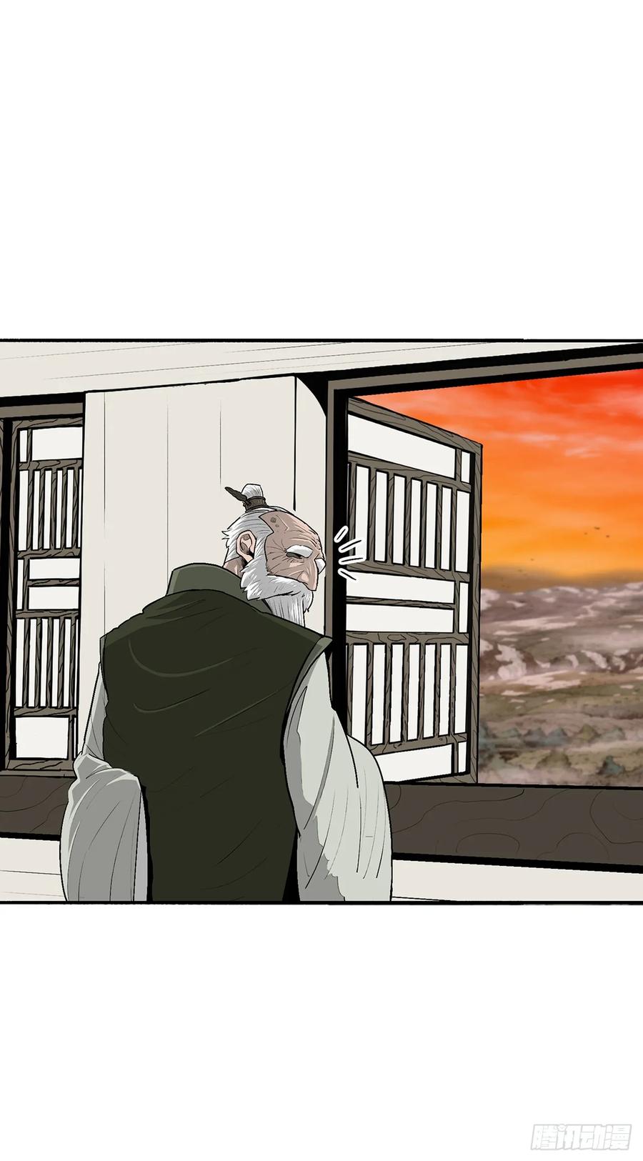 《北剑江湖》145.唐门被袭击 第6页