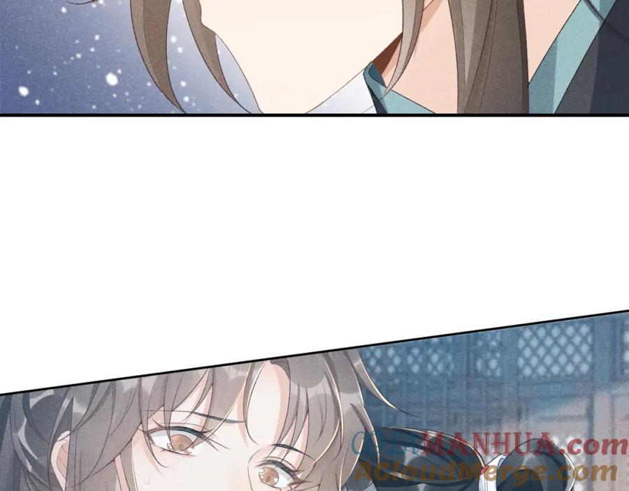 病态诱捕 第15话 要你亲自教！ 第89页