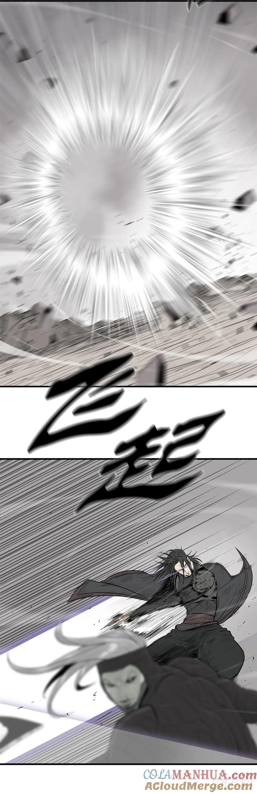 《北剑江湖》147.速度比拼 第25页